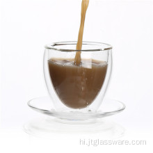 ग्लास कॉफी कप सेट